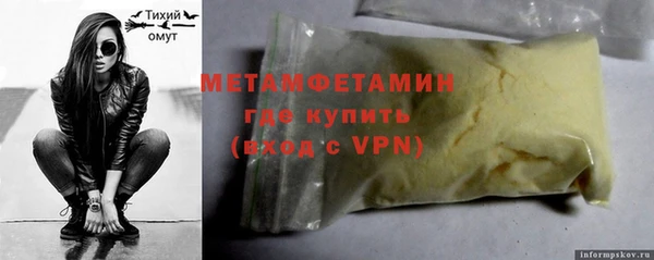 марихуана Богданович