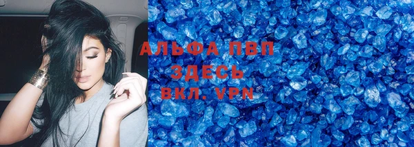 марихуана Богданович