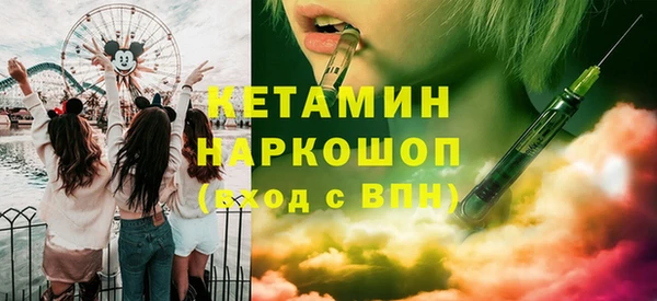 сатива Остров