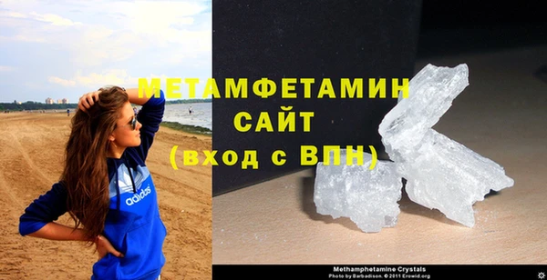 сатива Остров