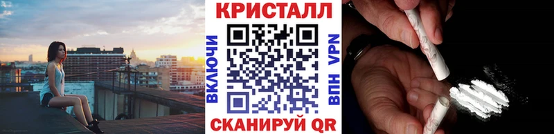 Первитин Methamphetamine  маркетплейс Telegram  kraken ONION  Кизел  наркота 