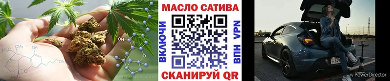 ТГК Wax Кизел
