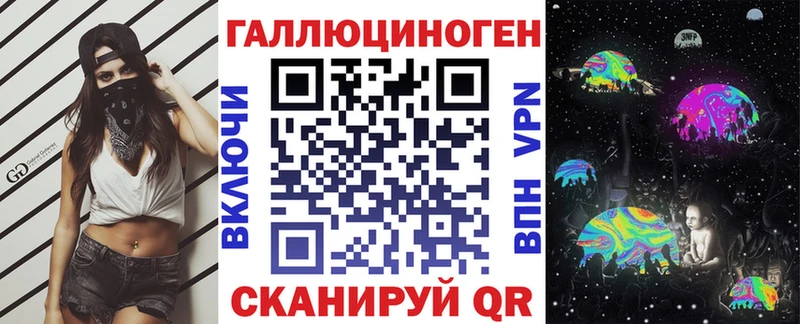 Галлюциногенные грибы MAGIC MUSHROOMS Кизел