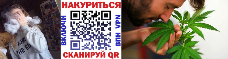 Марихуана OG Kush  Кизел 